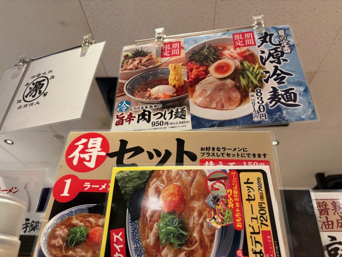 image0