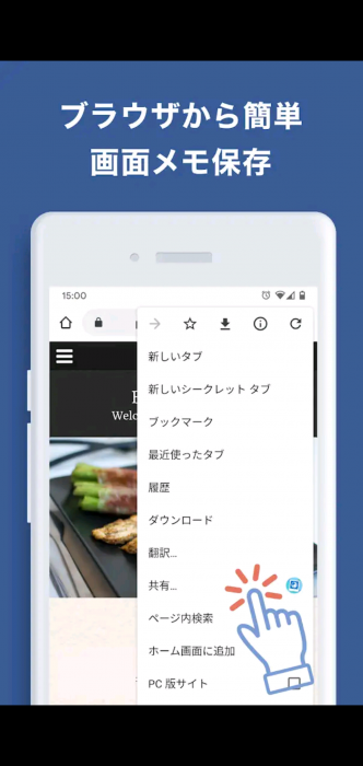 Screenshot_20250804-133449_20250804133607