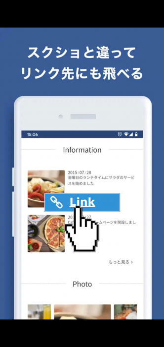 Screenshot_20250804-133457_20250804133615