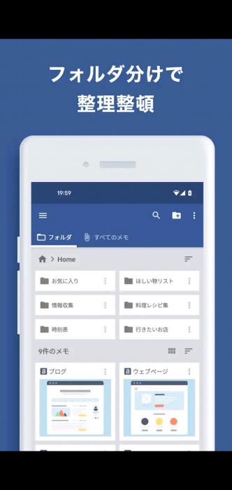 Screenshot_20250804-133501_20250804133614