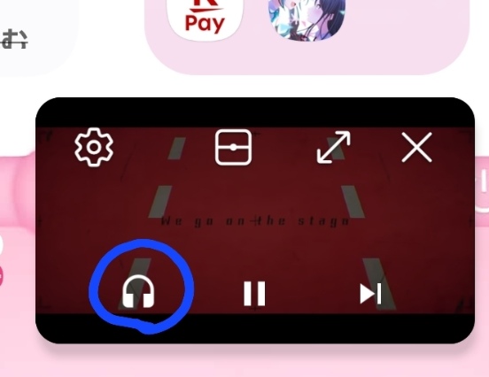 Screenshot_20250819_131721_One UI Home