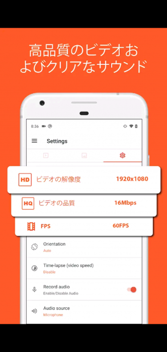Screenshot_20250823-212716_20250823212900