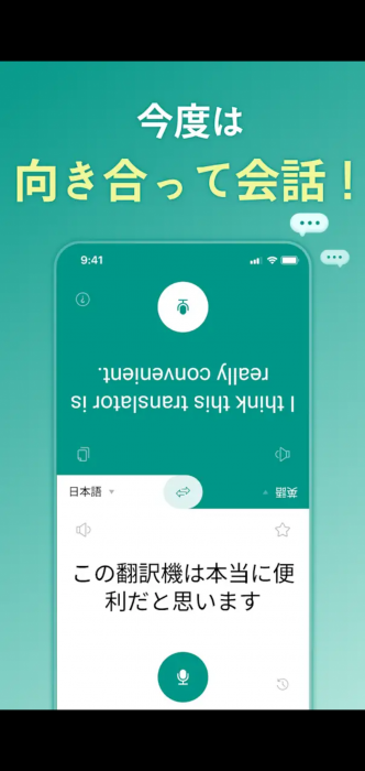 Screenshot_20250825-131230_20250825131402