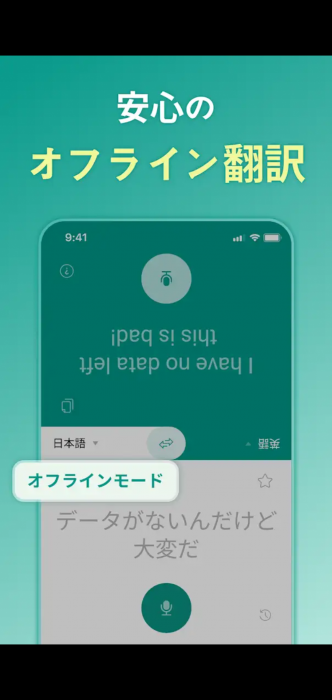 Screenshot_20250825-131247_20250825131405