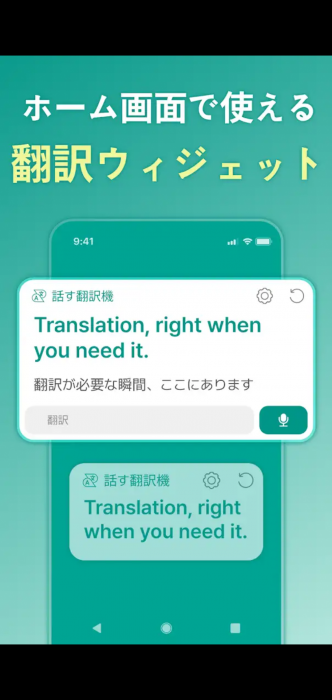 Screenshot_20250825-131255_20250825131403