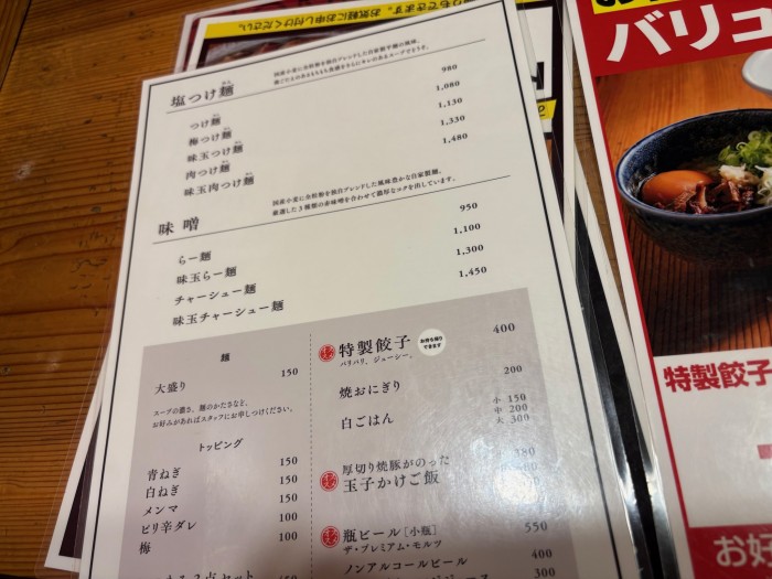 image0