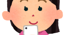smartphone_woman_smile