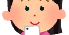 smartphone_woman_smile