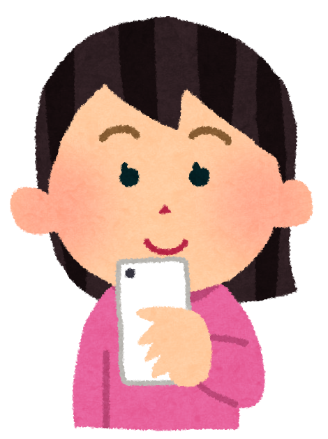 smartphone_woman_smile