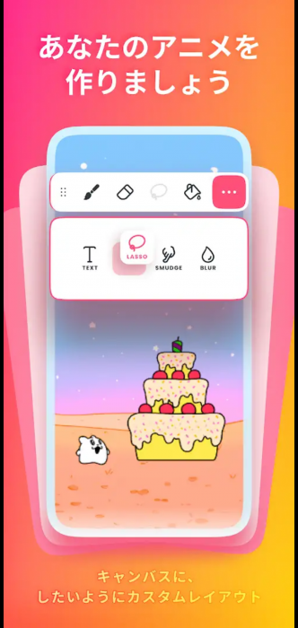 Screenshot_20250916-092524_20250916092633