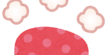 fashion_eyemask_hot