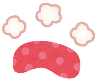 fashion_eyemask_hot