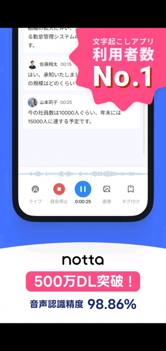 Screenshot_20251008-111443_20251008111617