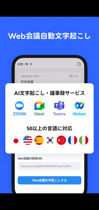 Screenshot_20251008-111449_20251008111612