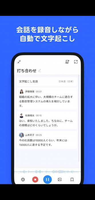 Screenshot_20251008-111456_20251008111619