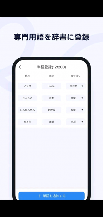 Screenshot_20251008-111503_20251008111611