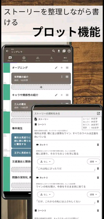 Screenshot_20251012-203518_20251012203638