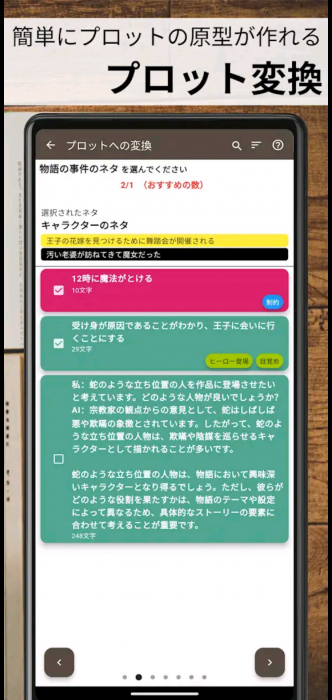 Screenshot_20251012-203522_20251012203637