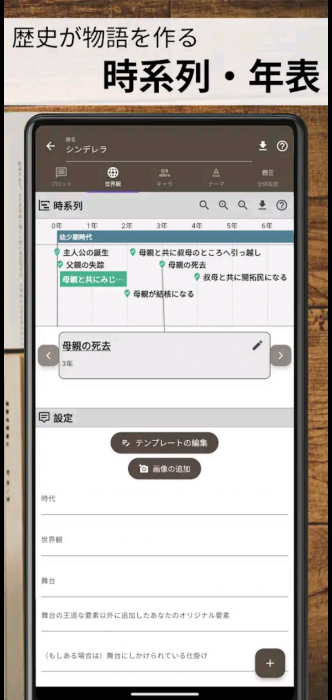Screenshot_20251012-203527_20251012203644
