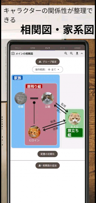 Screenshot_20251012-203531_20251012203639