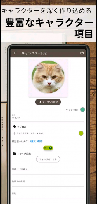 Screenshot_20251012-203534_20251012203641