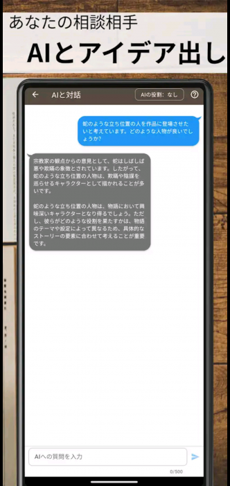Screenshot_20251012-203538_20251012203635