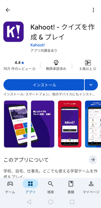 Screenshot_20251018-073026_20251018073201