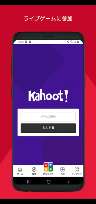 Screenshot_20251018-073044_20251018073212
