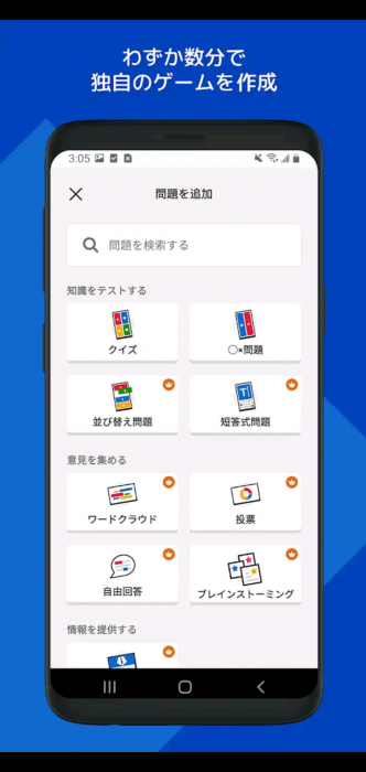 Screenshot_20251018-073047_20251018073207