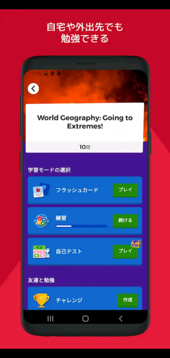 Screenshot_20251018-073054_20251018073202