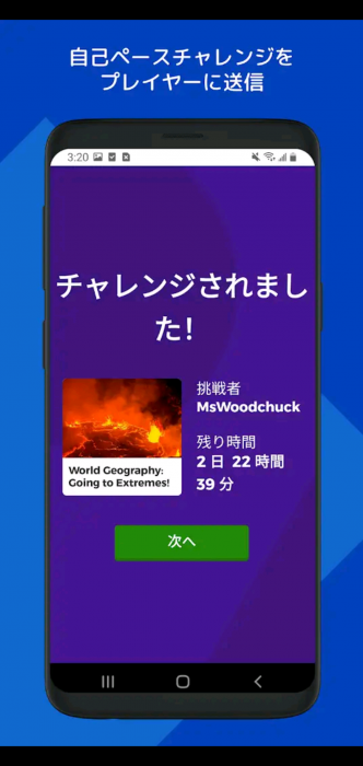 Screenshot_20251018-073057_20251018073213