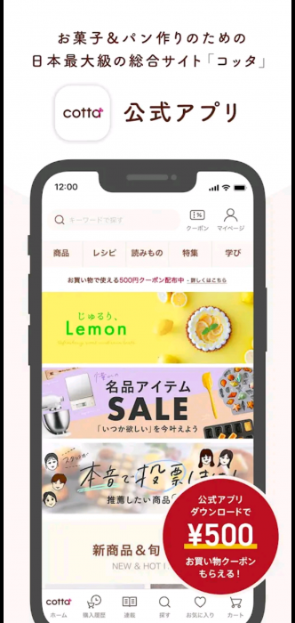 Screenshot_20251020-175659_20251020175857