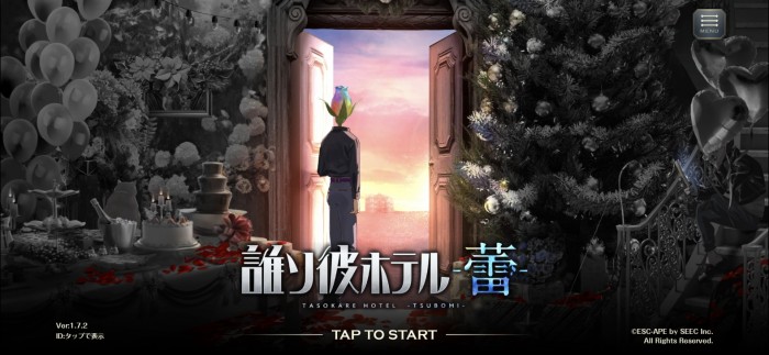 Screenshot_20251024_202309