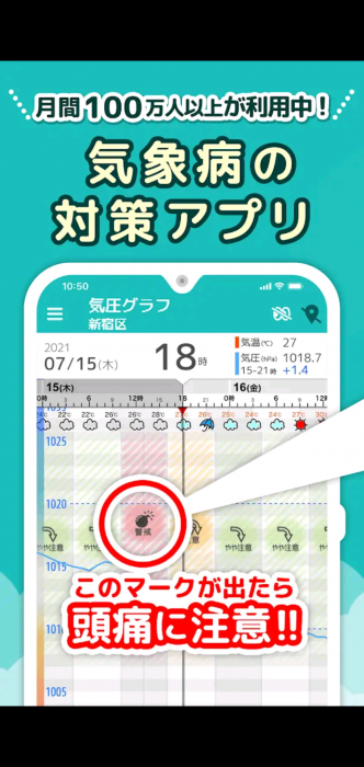 Screenshot_20251026-125038_20251026125613