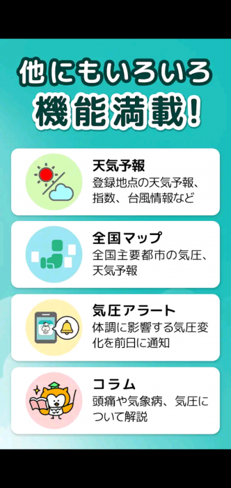 Screenshot_20251026-125046_20251026125614