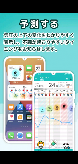 Screenshot_20251026-125050_20251026125609