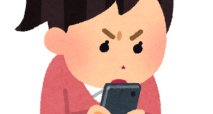 pose_necchuu_smartphone_woman