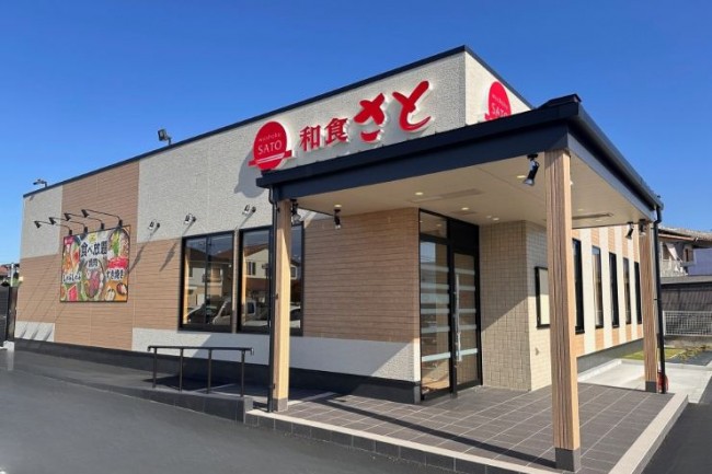 122416-704-bfb0aba808af1cbf97fb529d9c6c0a40-2016x1344