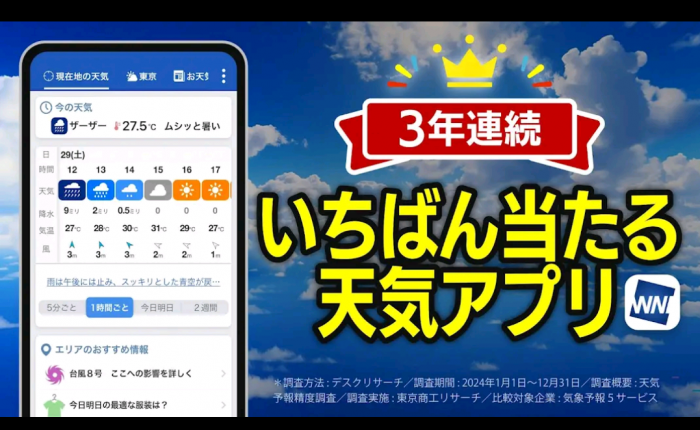 Screenshot_20251107-205526_20251107205656