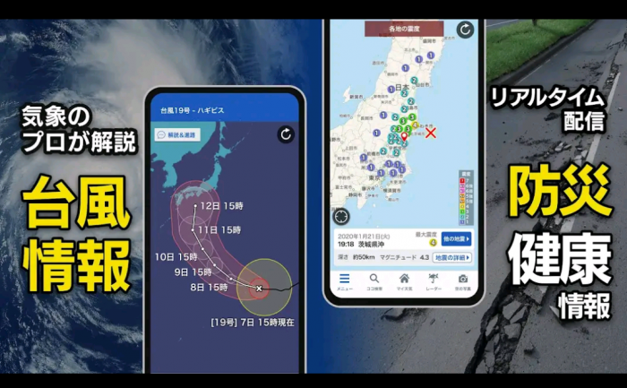 Screenshot_20251107-205542_20251107205658