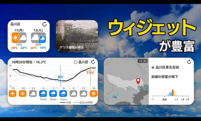 Screenshot_20251107-205545_20251107205700