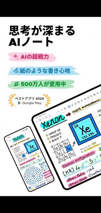 Screenshot_20251111-151114_20251111151258