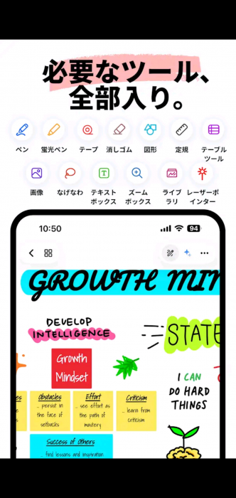 Screenshot_20251111-151122_20251111151252