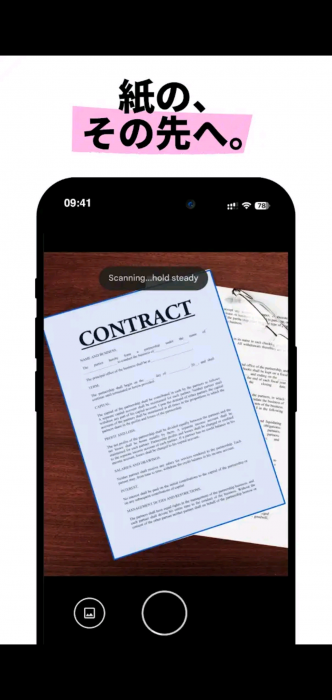 Screenshot_20251111-151126_20251111151246