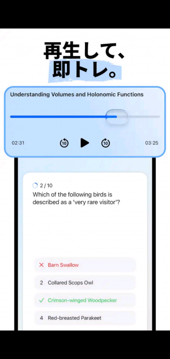 Screenshot_20251111-151136_20251111151256