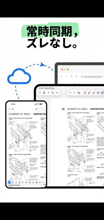 Screenshot_20251111-151140_20251111151245