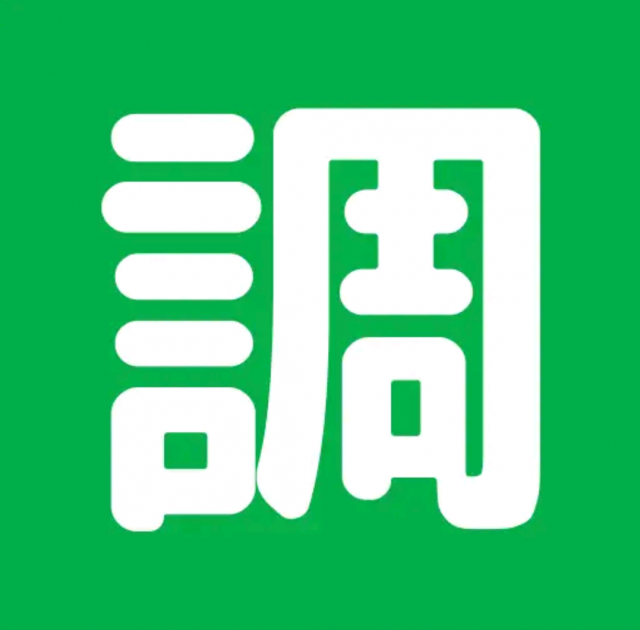 Screenshot_20251116-163800_20251116163948