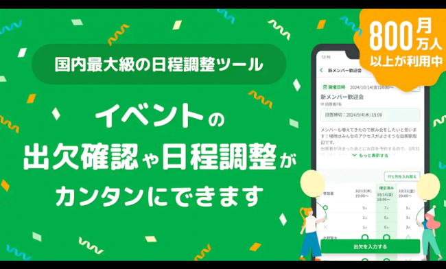 Screenshot_20251116-163817_20251116163949