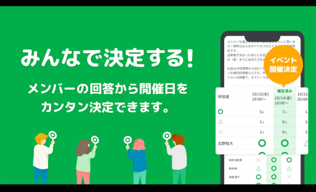 Screenshot_20251116-163820_20251116163944