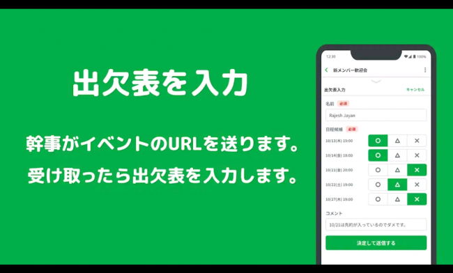 Screenshot_20251116-163823_20251116163945